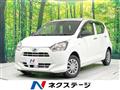 2021 Daihatsu Mira