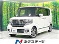2017 Honda N BOX