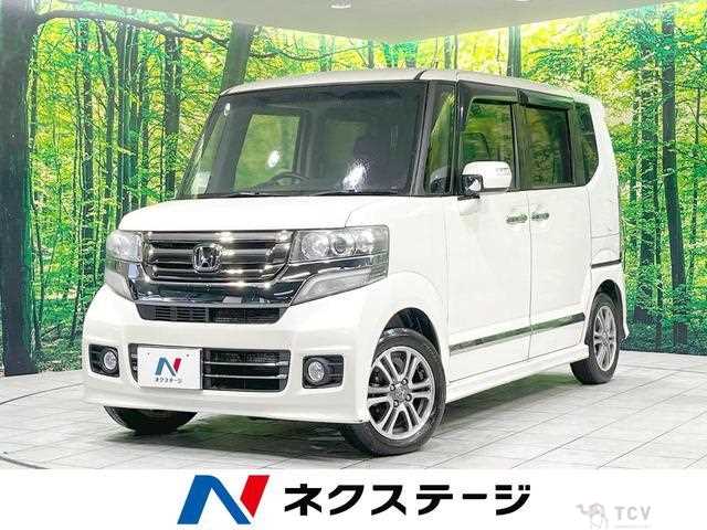 2017 Honda N BOX