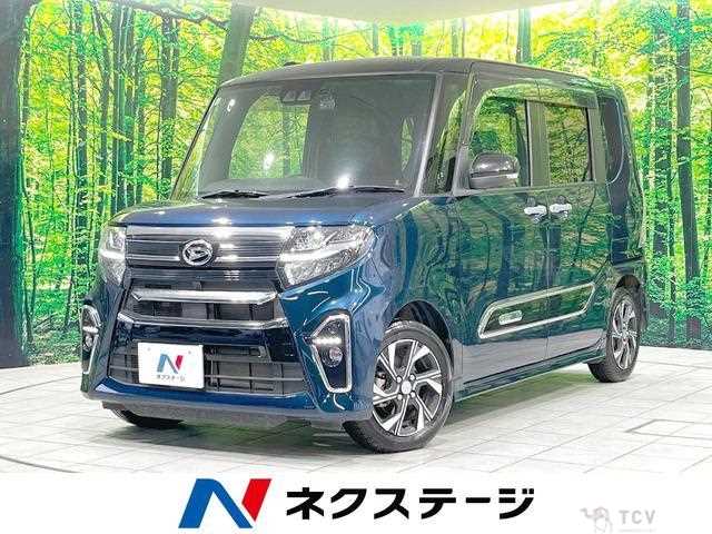 2021 Daihatsu Tanto