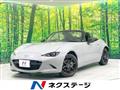 2024 Mazda Roadster