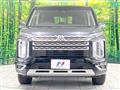 2024 Mitsubishi Delica D5