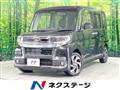 2019 Daihatsu Tanto