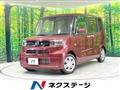 2022 Daihatsu Tanto