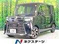 2025 Daihatsu Tanto