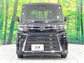 2025 Daihatsu Tanto