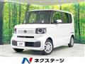 2026 Honda N BOX
