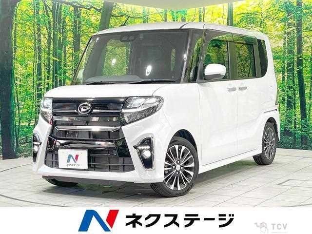 2020 Daihatsu Tanto