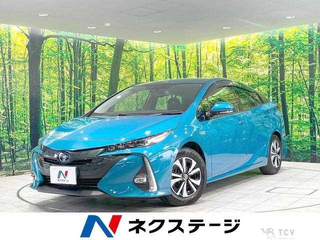 2021 Toyota Prius