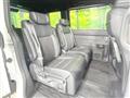 2025 Honda Step WGN