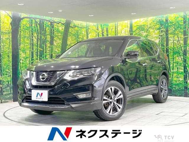 2017 Nissan X-Trail
