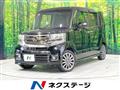 2015 Honda N BOX