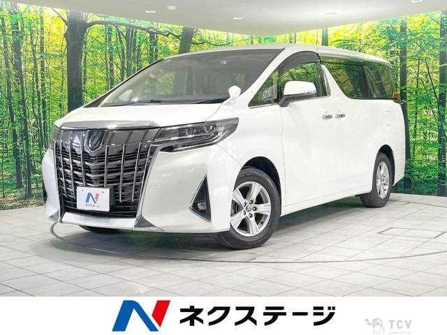 2021 Toyota Alphard G