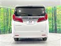 2021 Toyota Alphard G