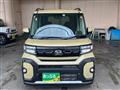 2023 Daihatsu Tanto