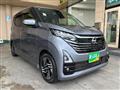 2025 Nissan Nissan Others