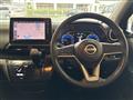 2025 Nissan Nissan Others