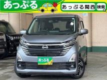 2025 Nissan Nissan Others