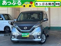 2020 Nissan Nissan Others