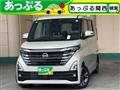 2023 Nissan ROOX