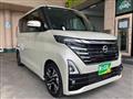 2023 Nissan ROOX