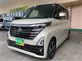2023 Nissan ROOX