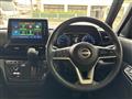 2023 Nissan ROOX