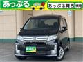 2013 Daihatsu Move