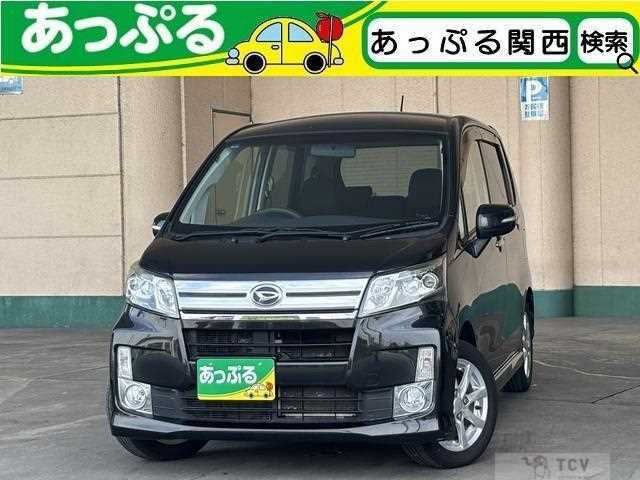 2013 Daihatsu Move