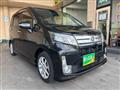 2013 Daihatsu Move