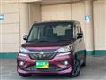 2019 Mitsubishi Mitsubishi Others