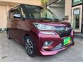 2019 Mitsubishi Mitsubishi Others