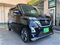 2023 Nissan ROOX