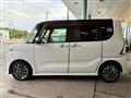 2025 Daihatsu Tanto