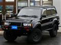 1995 Toyota Landcruiser 80