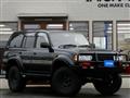 1995 Toyota Landcruiser 80