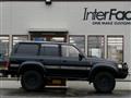 1995 Toyota Landcruiser 80