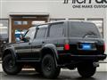 1995 Toyota Landcruiser 80