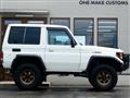 1999 Toyota Landcruiser 70