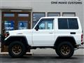 1999 Toyota Landcruiser 70