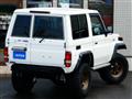 1999 Toyota Landcruiser 70