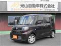2023 Daihatsu Tanto