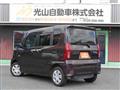 2023 Daihatsu Tanto