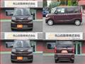 2023 Daihatsu Tanto