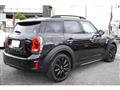 2020 BMW MINI