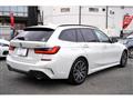 2020 BMW 3 Series