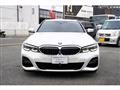 2020 BMW 3 Series
