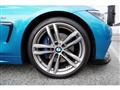 2017 BMW BMW Others