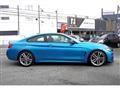 2017 BMW BMW Others