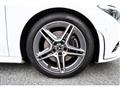 2019 Mercedes-Benz Mercedes-Benz Others